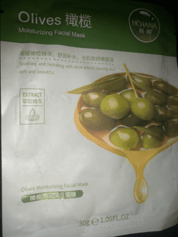 Olive moisturizing Facial Mask